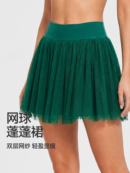 Caijue Women's Summer Tennis Skirt Shorts with Double-Layer Mesh, Anti-Exposure, Outdoor Pocketed Badminton Sports Short Skirt