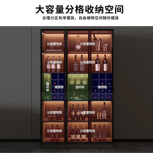 3x new wine cabinet, modern simple living room wall-mounted small display cabinet, high-end ready-made household light luxury glass