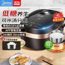 �������Ҽ����ל����x����������ܶ๦��4��MB-40LS02