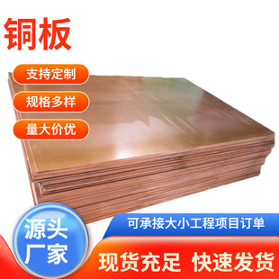 �����и�늺��~�����~�� ꖘO�����D��C1100 C10100�t�~��
