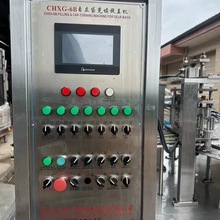 �������������w�C����ɫ�¸ºã�����Ҫ���ϰ�ϵ�ң��r��ԔՄ