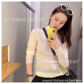 秋冬新款 细支羊毛薄款高领打底衫毛衣女