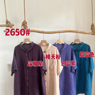 2026�＾�¿�̿���r���_�����e������ˇ�͹Űٴ�2605#