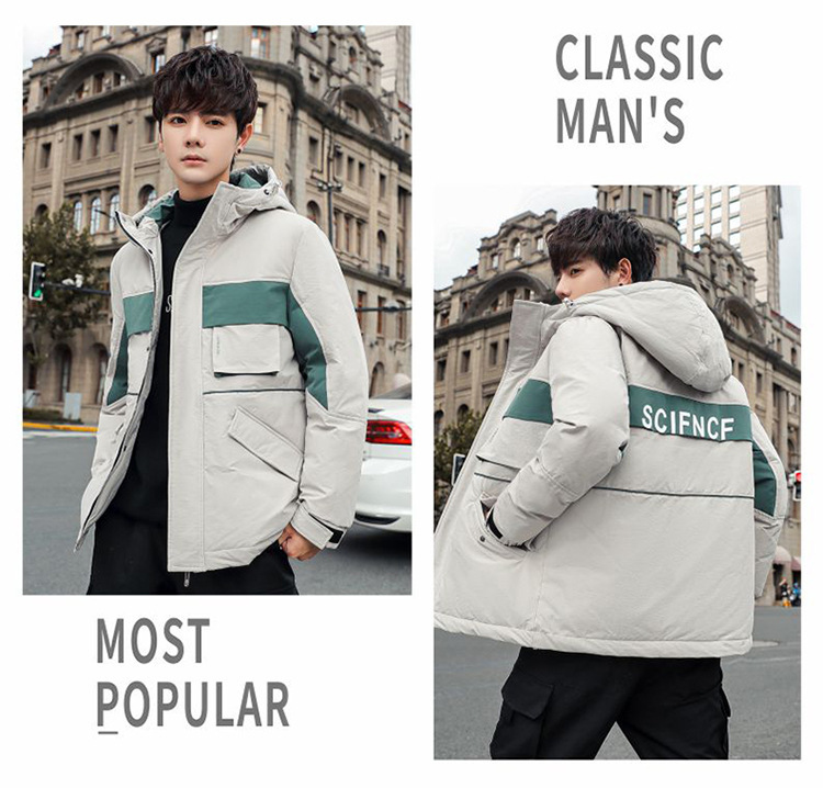 Short Coat Men's Down Jacket 2024 New Winter Korean Edition Student Thickened Trendy Brand_voghion.com