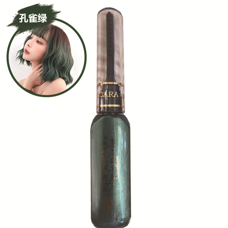 OHICO 使い捨てヘアサロン製品卸売カラーハイライトヘアサロンメーカーメーカー中国語版|undefined