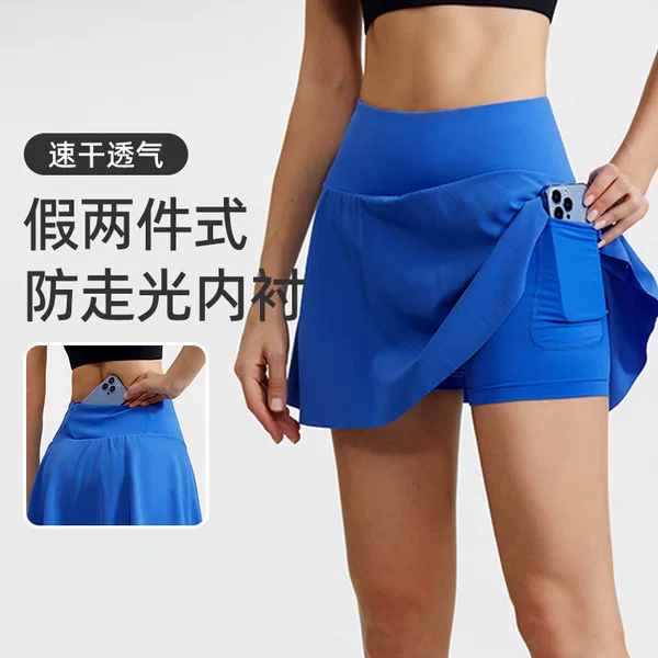 Sports Short Skirt for Women, Quick-Drying Breathable Badminton Tennis Pants Skirt, Yoga Fitness Running Marathon Half-Length Pleated Skirt