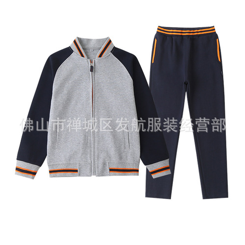 Spring and autumn kindergarten uniforms for primary and secondary school students, zipper baseball uniforms, children's college British style sports suits
