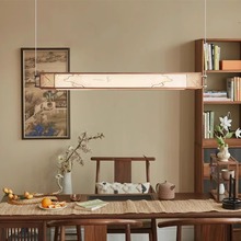 宋代美学餐厅吊灯中国风布艺中式禅意设计师茶室吧台一字长条岛台