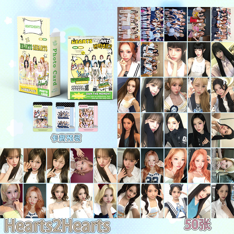Hearts2Hearts Small Card Choi Ji-Woo Carmen Yoo-Ha Raemun Laser Lomo Card Postcard