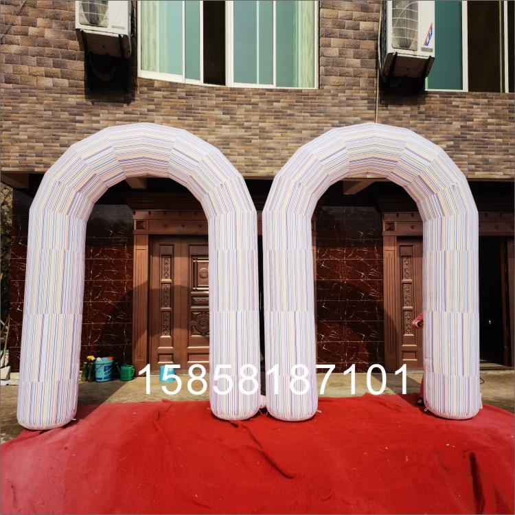 充气发光拱门网红打卡七彩变色U型门商场美陈儿童户外广场气模