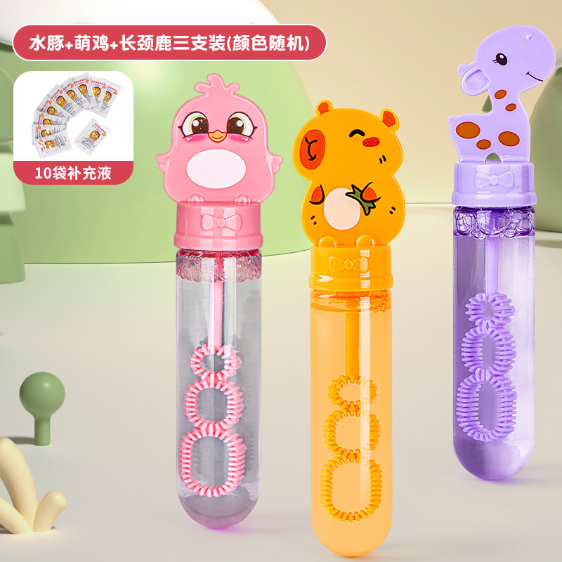 Niños de mano mini burbujas varita de agua burbujas chicas soplar burbujas pequeñas máquinas de burbujas líquido concentrado líquido suplementario juguetes