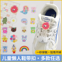 ��ͯ����Ь����ϵ�⽉Ь�������A�K�����ɾo��ɫ��ͨ�ð������۳�