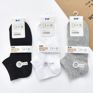 �A��-1��Ůʿ�ļ����m�ڰ׻Ҽ�ɫ�Ӵ�a�\���m������������Ͳ���l