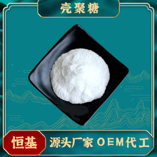 ������98% �ך��ؚ����� �ȼ׻������� �u���������� ˮ�ܚ�����