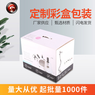 �S�Ҷ����·���C�ʺЁ�D������ţƤ����늿�ӡlogo�w�C�ʺ����l