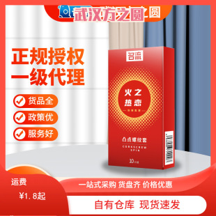 ��/�������׻�֮��� 10ֻ�b��ȫ�׳�����ȤӋ����Ʒ���l���l