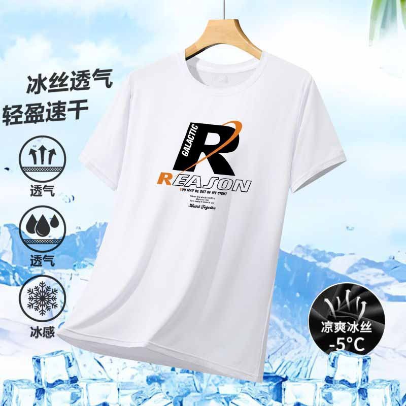 Verano barato chaqueta de secado rápido cuello redondo suelto trabajo de mangas cortas camiseta de hombre delgada tendencia versátil camiseta de base image 3