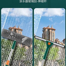 �����p�����ˮ���ߌӴ��������坍�������b��ˮ�������