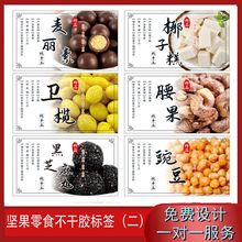 Ʒʳɹz˺֥ɽeʳ̘OӋOӋ