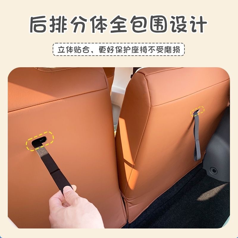 糯玉米座椅套Lumin车座套女全包四季汽车坐垫内饰改装用品座位套|undefined