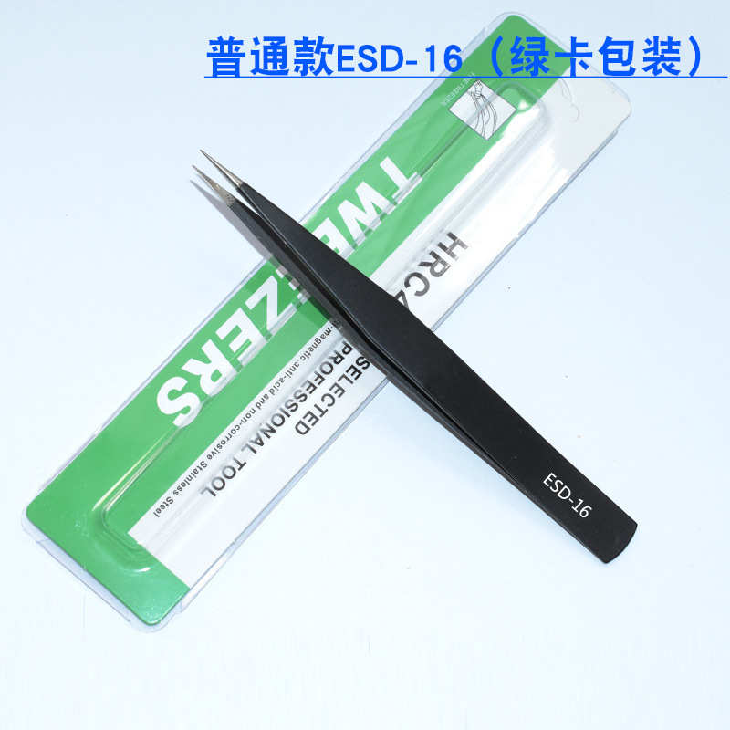 Pinzas de acero inoxidable para manualidades, pinzas puntiagudas para decoración de uñas, pestañas postizas, herramienta antiestática ESD-15 para bisutería.