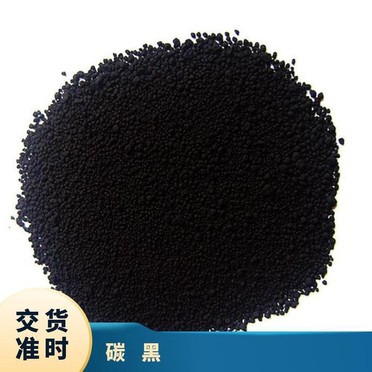 Orion欧励隆导电炭黑PRINTEX V用于涂料油墨聚合物