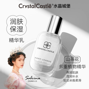 ˮ���Ǳ�ɽ�����沿���A���w������Һ���o���ͼ����������w����