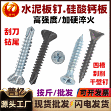 �����ɱ�ᔎ������p�����ˮ����Թ��z��β�����}��ε�β��