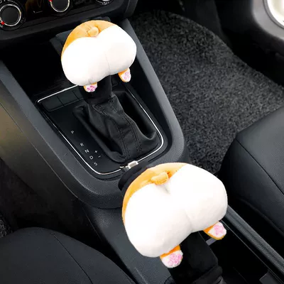 set car gear set automatic manual – Sürətlər qutusu və əl tormozu başlıqları - general-purpose-corgi-butt-black-short-fleece-gear-set-handbrake-set