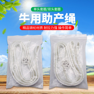 �Bֳ��ţ�����a�Kĸţ���a�Kܛ�K��ţ���������Bֳ�����a�o����е