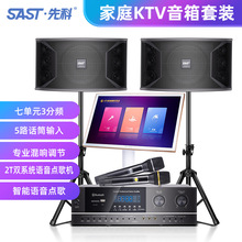 �ȿƼ��Ì��IKTV������b����OK���ʕ��h��ͥӰԺ�c��C�O��K��