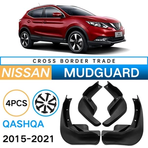 2015-2021 Qashqai Nissan Qashqai ön və arxa təkər palçıq qoruyucusu