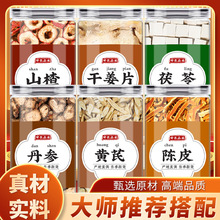 �����S���Ƥɽ髸�Ƭ��������ș����Ʒ����Ƭ��Ƥ��Ƥ��ˮ�����