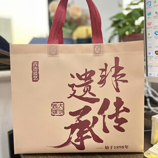 ���b����Ӷ��Ƹ�Ĥ�V��YƷ�Ƶ�ُ������Ů�bͯ�b����������b��