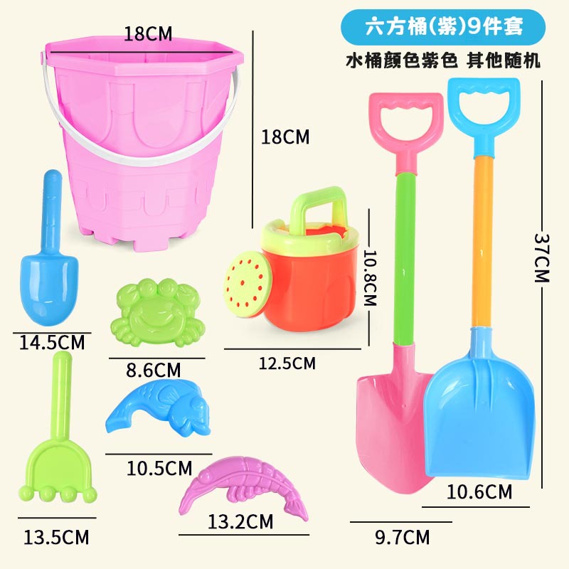 Hexagon Castle Barrel Set de 9 piezas púrpura