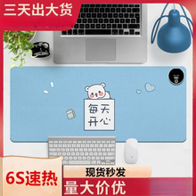 ӟˉ|lů|Wů֌WͯkXIP|