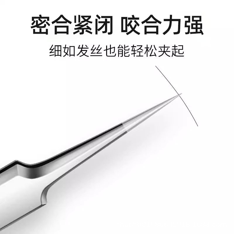極細ニキビ針セットの細胞はピンセットを挟んで口を閉じてニキビを選んでニキビを取り除きます。|undefined