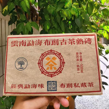 ��ϲ��ʹŘ��ն� ��ѿ�ն������u 500g�u������º��S��ֱ��