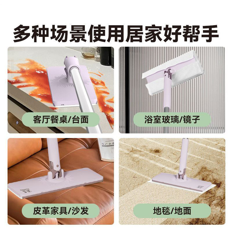 自动夹免家用手洗懒人利用拖把拖布洗脸巾二次升级大号加长版|undefined