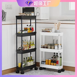 收纳架;晾衣架晾晒架;多层置物架