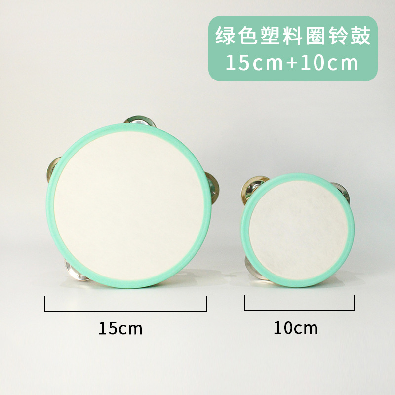 Anillo de tambor de plástico 15 + 10 cm (verde)