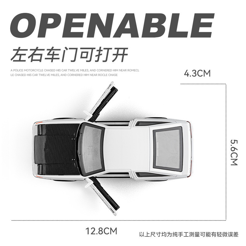 Modelo de coche de aleación Jiaye 1:36 Toyota AE86 luz de retorno luz de sonido puerta modelo de simulación de coche decoración figura de regalo