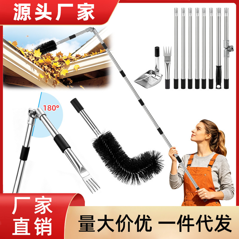 Eaves Brush, Gutter Cleaning Brush, Pipe Drain Brush, Leaf Brush, No-Climbing Green Model, Roof Gutter Brush, Leaf Brush Eaves Brush, Gutter Cleaning Brush, Pipe Drain Brush, Leaf Brush, No-Climbing Green Model, Roof Gutter Brush, Leaf Brush