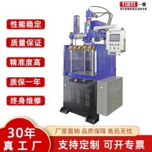 油压机四柱液压机镁铝合金液压油管压铸切边机品冲切100吨液压机