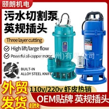 Q220vӢҎWQKˮиˮøߓP̻S2.6kwи