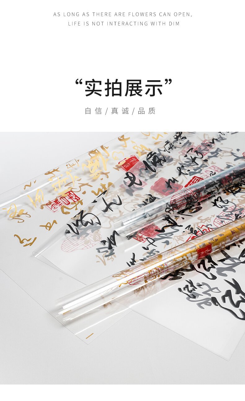 详情页1 (6)_proc.jpg