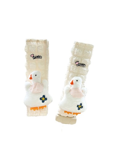 Car Seat Belt Shoulder Cover Cute Cartoon Creative Car Warmth All Seasons Soft Children's Anti-Stranglehold Women's