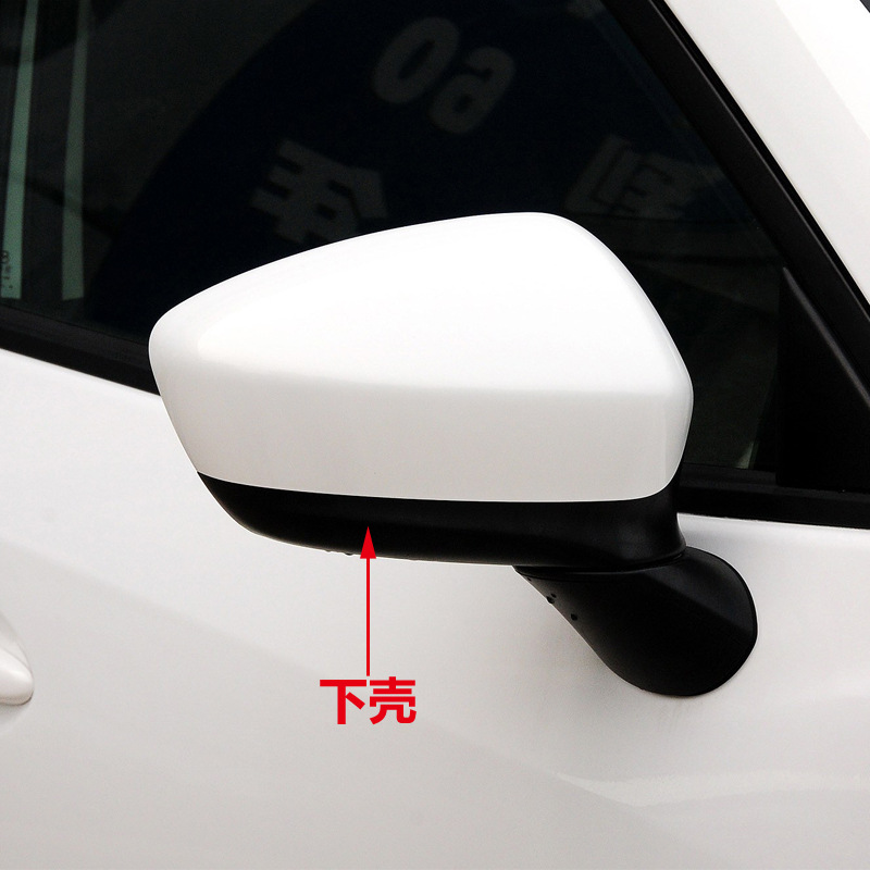 Suitable for Mazda 13 14 Cx5 Rearview Mirror Housing Reversing Mirror Lower Cover Reflector Lower Shell Rear Cover Accessories