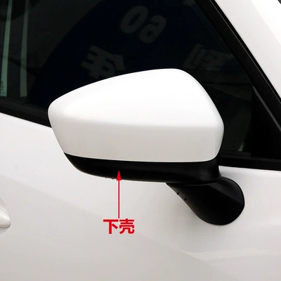 Mirror Lower Cover Reflector Lower – Car mirror