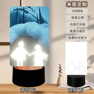 Xiaozhong's new 3d color nightlight sketch light painting light meets the surrounding creative three-color bedroom atmosphere ornaments